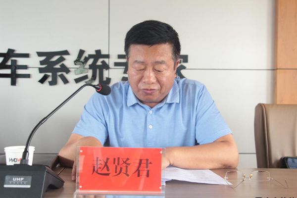 市委第四巡察組巡察平?jīng)鲢垂痉答仌?huì)召開(圖5)